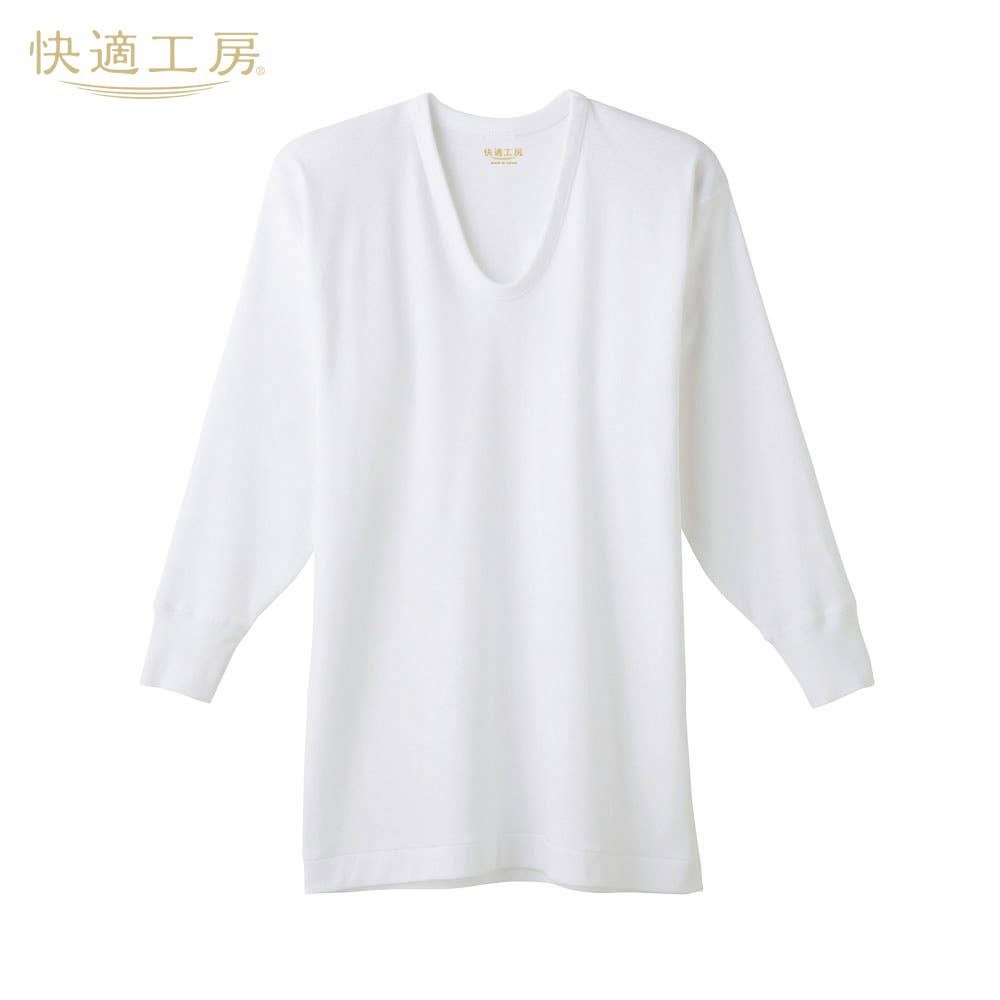 8/10 Sleeve U-neck [Bulk Purchase Discount]
